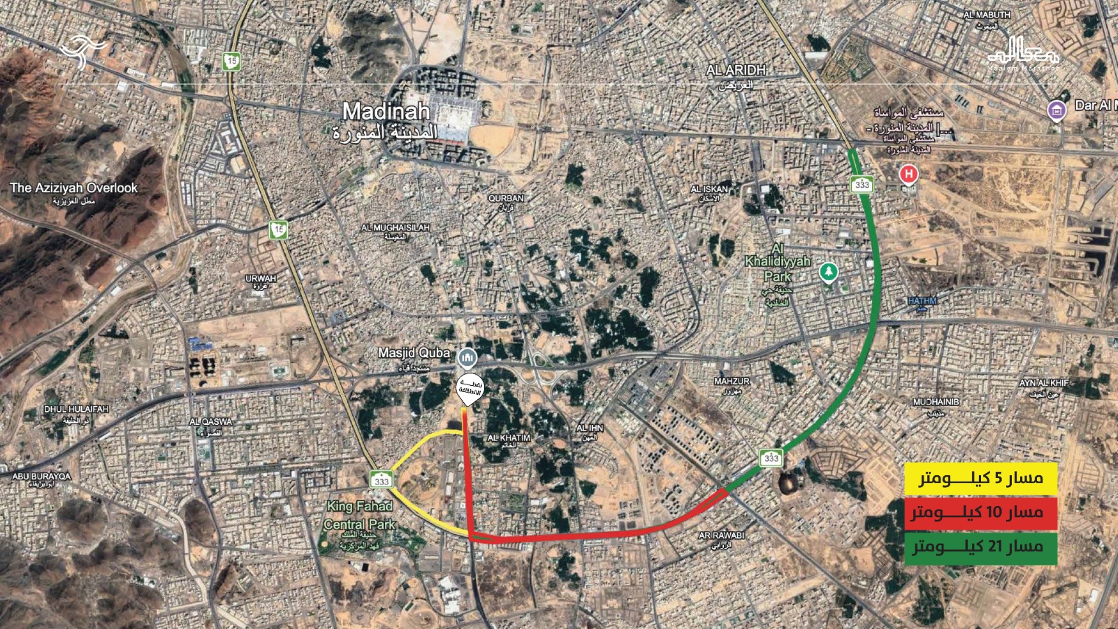 خريطة المسارات